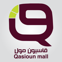 قاسيون مول Qasioun Mall